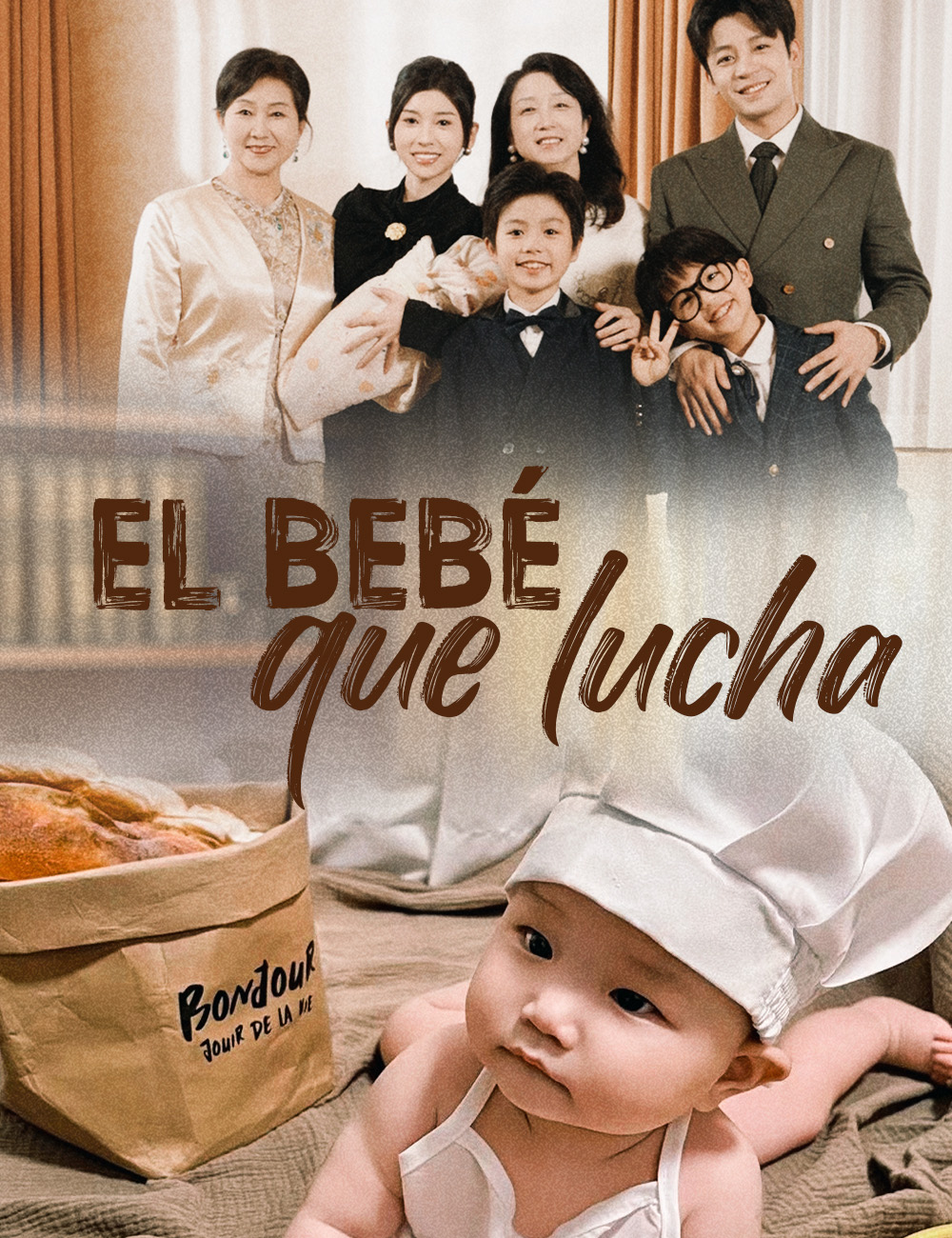 El bebé que lucha