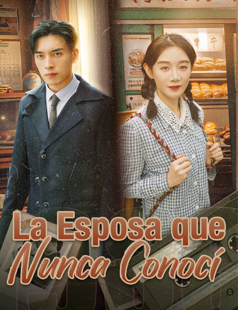 La Esposa que Nunca Conocí